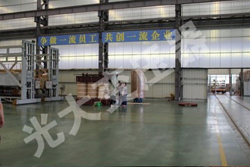 西和厂区展示