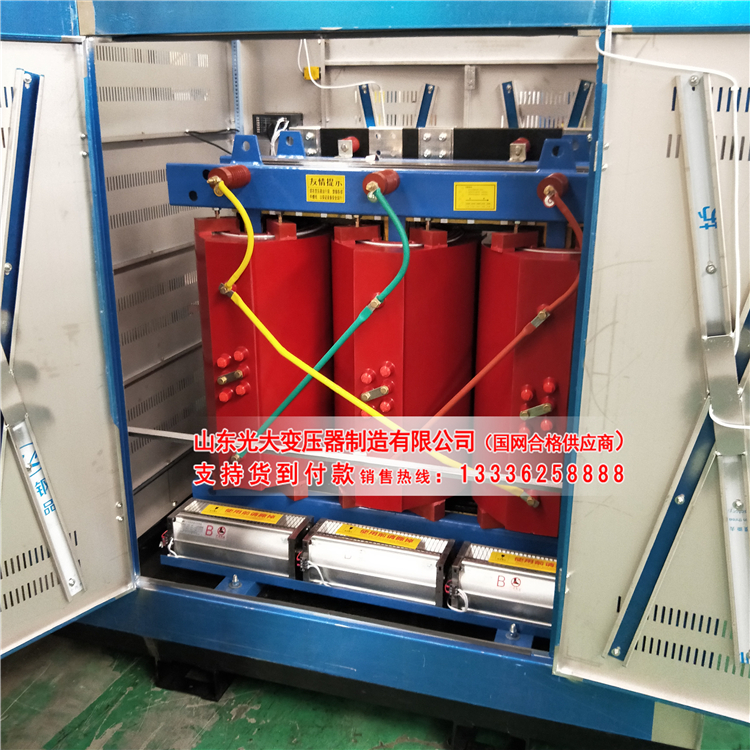 西和scb11-30kva--20