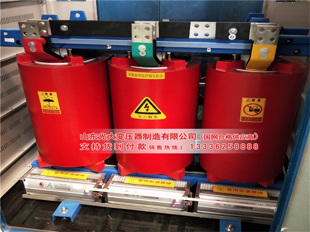 西和电力变压器